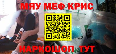 синтетический гашиш Малоярославец