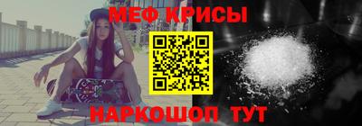 ALPHA-PVP Малгобек