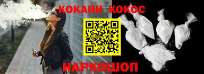 MDMA Premium VHQ Мариинск