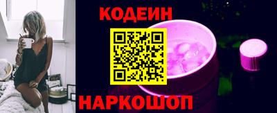mix Ливны