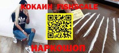 МДМА Ликино-Дулёво