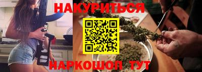 MDMA Premium VHQ Мариинск