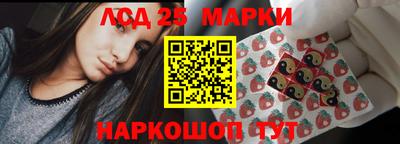 MDMA Premium VHQ Мариинск