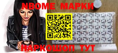 MDMA Premium VHQ Мариинск
