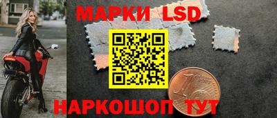 mix Ливны