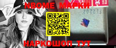 MDMA Premium VHQ Мариинск