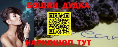 метамфетамин Лесосибирск