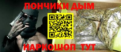 МДМА Ликино-Дулёво
