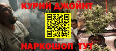 метамфетамин Лесосибирск