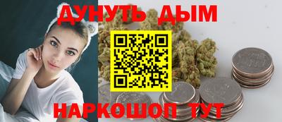 mix Ливны