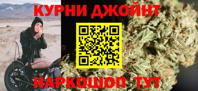 mix Ливны