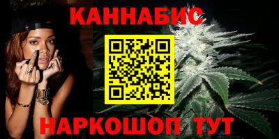 ALPHA-PVP Малгобек