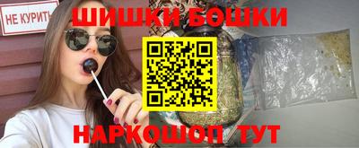 ALPHA-PVP Малгобек