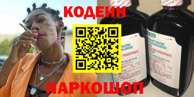 ALPHA-PVP Малгобек