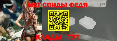 МДМА Ликино-Дулёво
