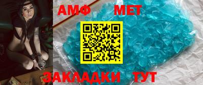 синтетический гашиш Малоярославец