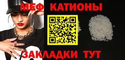 MDMA Premium VHQ Мариинск