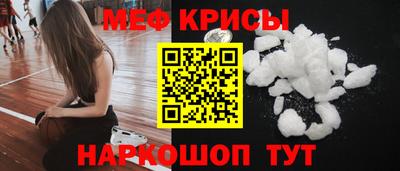 mix Ливны