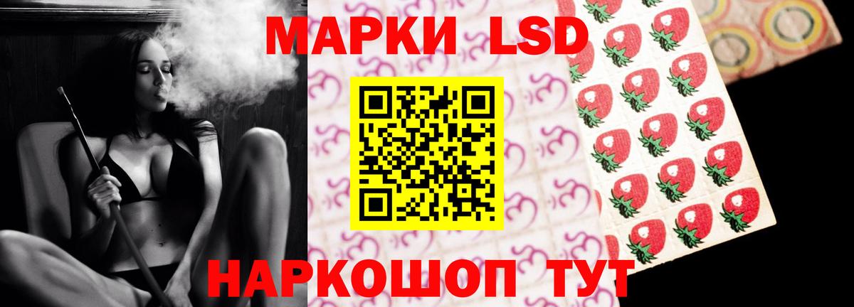 Ефремов  ЛСД экстази ecstasy  LSD-25 экстази  Лсд 25 экстази ecstasy  Вход с VPN 